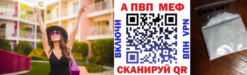 Alfa_PVP СК  Томск 