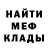 Метадон methadone Lyb