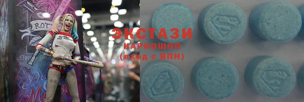 прущая мука Горно-Алтайск
