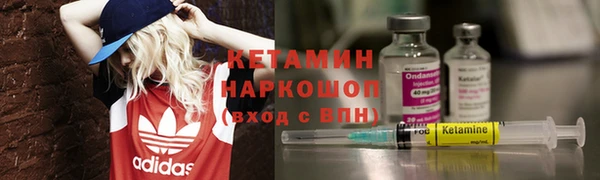 2c-b Горняк