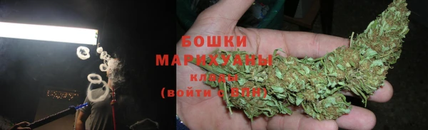 гашиш Вязники