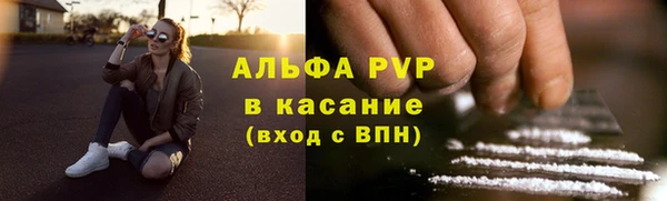 прущая мука Горно-Алтайск