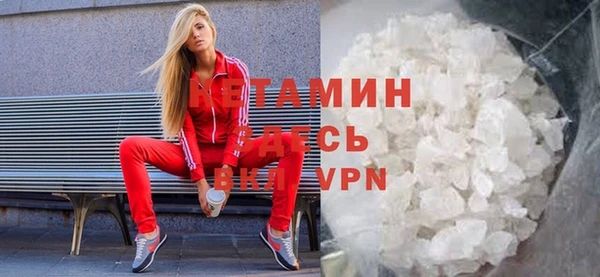 прущая мука Горно-Алтайск