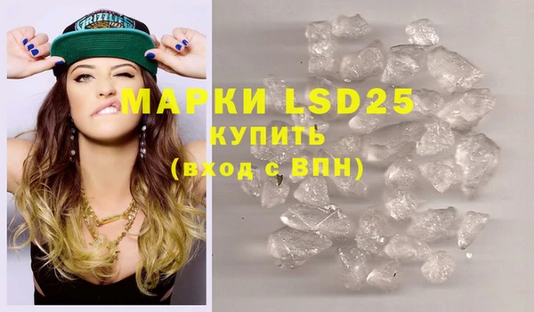 прущая мука Горно-Алтайск