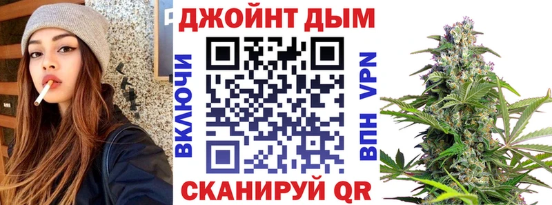 мега сайт  Томск  Канабис AK-47  сколько стоит 
